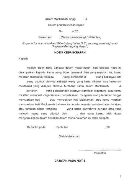 Aside from these general ideas on bankruptcy, those who are involved in bankruptcy proceedings as for how much debt you need to have before you can be declared a bankrupt lies in section 5 of the the information provided in this form will be kept confidential and will not be viewed or shared by any. Form 5 Bankruptcy Notice (Borang 5 Notis Kebankrapan)