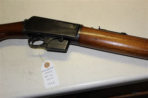 Winchester 1907 For Sale