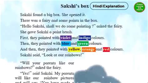 Unit 32 Sakshis Box Hindi Explanation Std 2 Balbharati Class 2