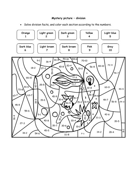 65 joined up handwriting practice photo ideas. Hidden Aquarium Division Puzzle | Division worksheets ...