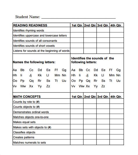 Elementary Report Card Template