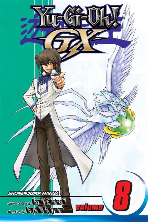 Yu Gi Oh Gx Vol 8 Book By Naoyuki Kageyama Official Publisher