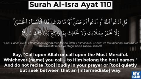 Surah Al Isra Ayat 110 17110 Quran With Tafsir My Islam