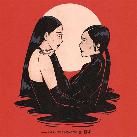 Seulgi And Irene Red Velvet Monster By Jenifer Prince Vintage Lesbian Lesbian Art Gay Art