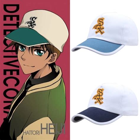 Detective Conan Case Closed Hattori Heiji Cosplay Hat Embroidery