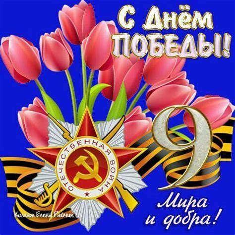 Музыка исполнителя alyona alyona в хорошем качестве слушать и скачать песни в mp3 бесплатно, популярные треки и альбомы исполнителя алена алена(алёна алёна). Пин от пользователя Альона Штуфра на доске различные ...