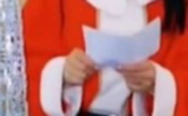 L'onorevole lo ha raccontato oggi a un giorno da pecora, su rai radio1, nel corso di una lunga intervista dove si è raccontata al di fuori della politica, a partire dal curioso nome che le avevano. Striscia la Notizia, "Lucia Azzolina" va in ...