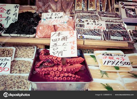 Japonais Fruits Mer Poulpe Tako Dans Tsukiji Marché — Photographie