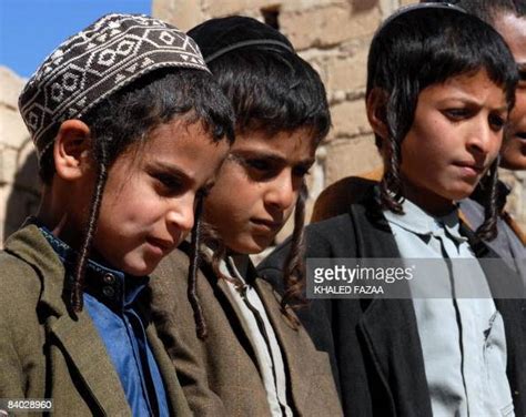 Yemeni Jewish Boys Stand Outside The Shabazi Hebrew School In The