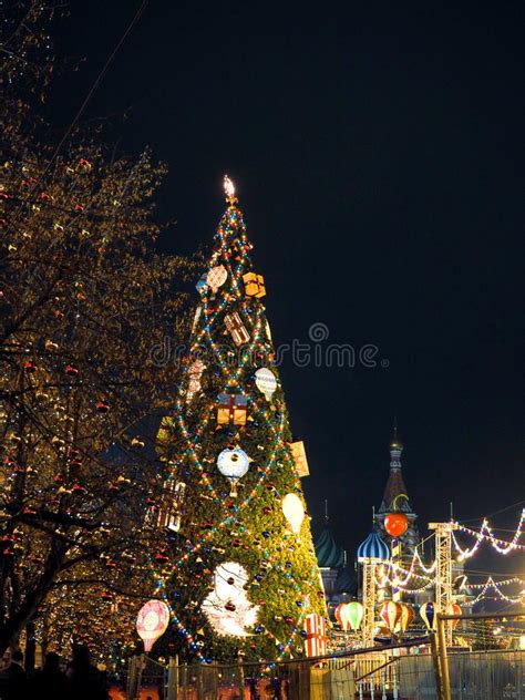 Festive Illuminations In The Streets Of The City Christmas In Moscow