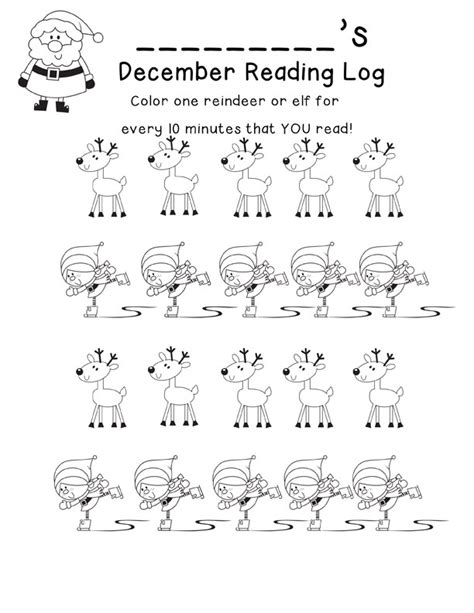 First Grade Friendly Froggies Reading Logs December Reading Log
