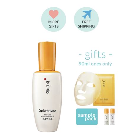 This complex of 5 plants forms what sulwhasoo calls the jaum balancing complex. Sulwhasoo First Care Activating Serum EX (2 sizes 60ml ...