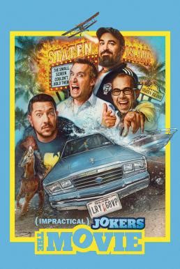 The movie is an undistinguished and unnecessary extension of a brand whose primary attributes are likability, authenticity and relative modesty (given the worst impulses of the genre). Impractical Jokers: The Movie (2020) บรรยายไทย | ดูหนัง ...