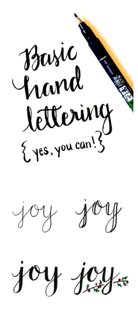 Basic Hand Lettering Joy Amy Latta Creations