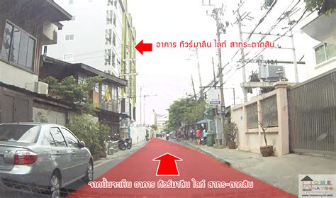 ถนนพระรามที่ 2 ก่อสร้างในสมัยรัฐบาล จอมพลถนอม กิตติขจร ตั้งแต่ พ.ศ. คอนโด TOURMALINE LITE สาทร-ตากสิน ใกล้รถไฟฟ้า BTS กรุง ...