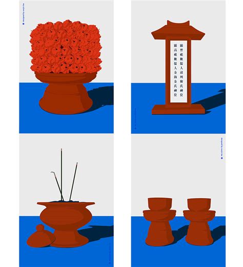 We did not find results for: 2015 추석 카드/ Korean Thanksgiving Day Illustration cards on ...