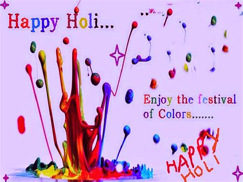 Joyful Greetings On Holi Free Online Ecards On Holi Festival Chaska