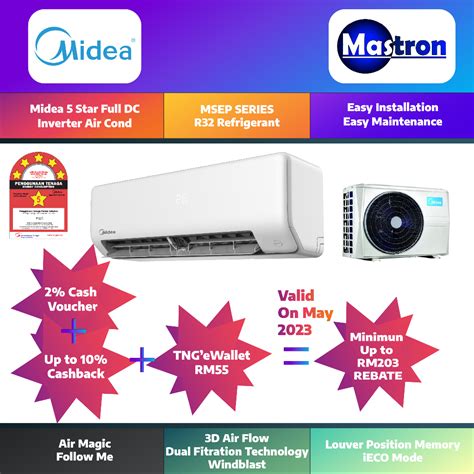 Midea Rebates