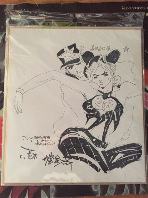 My Picture Hand Drawn And Signed By Hirohiko Araki