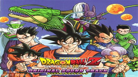 Die neuesten tweets von dragon ball super (@dragonballsuper). Dragon Ball Z Original Soundtrack Kami to Kami - 06. Bulma ...