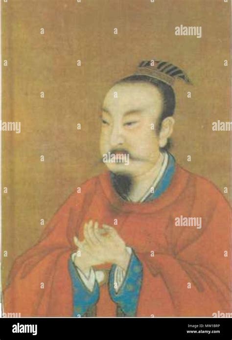 Emperor Dezong Of Tang Dynasty Circa 800 Ad Anonymous 586 Tang