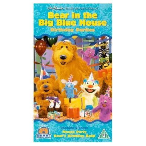 Bear In The Big Blue House Birthday Parties Ebay