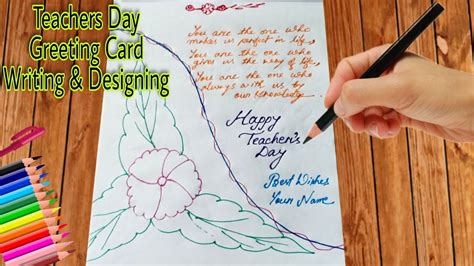 How To Write And Design Teachers Day Greeting Card With Color Pencil DIY Teachers Day Card