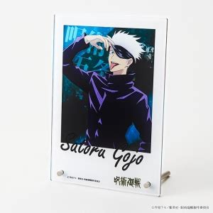 75 likes · 1 talking about this · 220 were here. 呪術廻戦 - TSUTAYA オンラインショッピング - グッズ