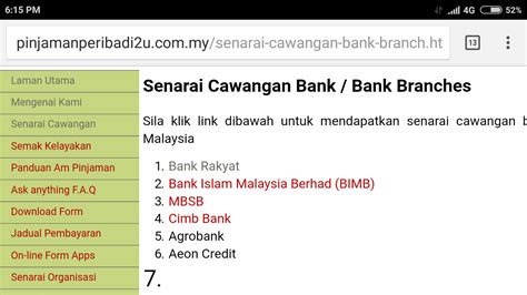 Pinjaman ini juga adalah pinjaman islamik yang patuh syariah khas untuk sektor awam, iaitu kakitangan kerajaan dan kakitangan glc di seluruh malaysia. ANTI SCAMMER MALAYA: YAYASAN IHSAN RAKYAT