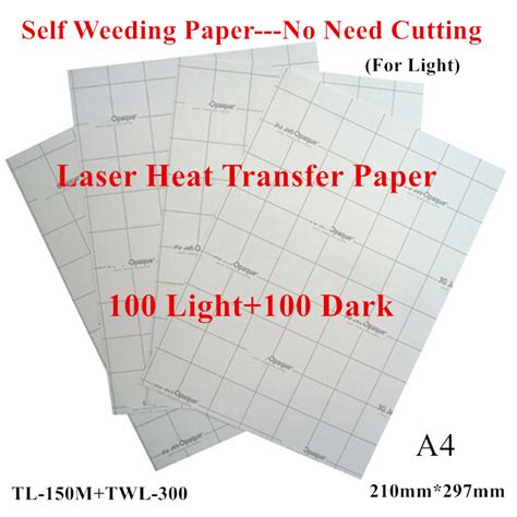 200pcs100 Light100 Dark Laser Transfer Paper A4 Paper Heat Thermal