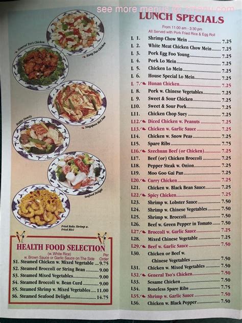 Mushroom, ma po tofu, salt and pepper shrimp. Online Menu of No.1 Chinese Restaurant Restaurant, Bethany ...