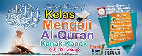 ( 1 ) in the name of allah, the entirely merciful, the especially merciful. Download Gratis Contoh Banner Kelas Mengaji Full HD ...
