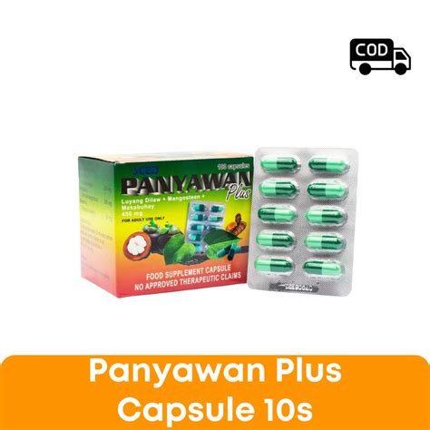 Panyawan Plus Capsule S Shopee Philippines