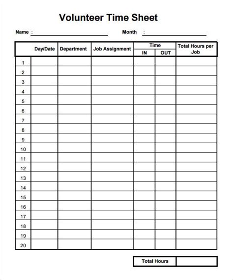 blank volunteer form blank volunteer timesheet template