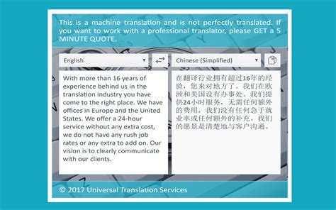 Free english translator provides translations for text, words and phrases from english to malay and other foreign languages. Free translation tool online - translation extension for ...