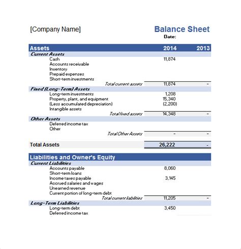 Simple Balance Sheet Excel Excel Templates