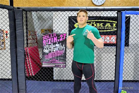 Presents rizin.28』の前日計量が、12日（土）午前10時より行われた。 明日のメインイベントrizin mmaルール 66.0kg契約で対戦する朝倉未来（トライフォース赤坂）はリミットの なものがある。 アグレッシブな攻撃で試合を支配していくグスタボに対し、冷静に対処しながら要所で打撃を入れて. 【RIZIN】元十両貴ノ富士＝スダリオ剛がカーフキックを効かせる ...