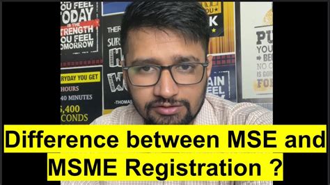 Difference Between Mse And Msme Certificate Benefits Of Msme And Mse