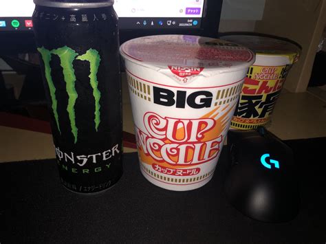 なのさん on Twitter: "⚡#ZETAWIN⚡ TAKE MY ENERGY ༼ つ _ ༽つ TAKE MY ENERGY ༼ つ