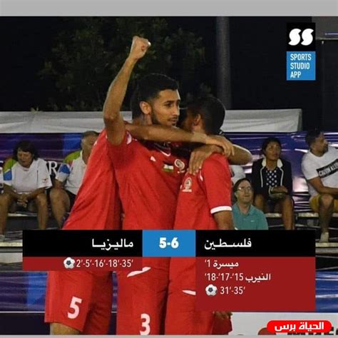 شهدت أولمبياد طوكيو اليوم الأحد، ارتداء منتخب سيدات ألمانيا للجمباز زيا كاملا، بهدف محاربة أي طابع جنسي لرياضتهم، بعد عقود ارتدت لاعبات الجمباز زيا يكشف الساقين بالكامل. منتخب للكرة الشاطئية يحقق انتصاره الثالث بأمم آسيا
