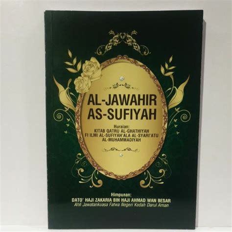 Al Jawahir As Sufiyah Rumi Dan Jawi Shopee Malaysia