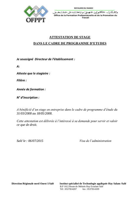 Attestation De Stage Exemple Pdf Images And Photos Finder