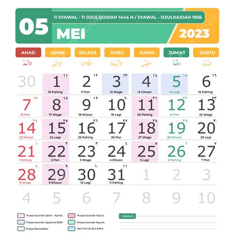 Hijri Calendar 2023 May May Calendar Hijriyah Png And Vector With