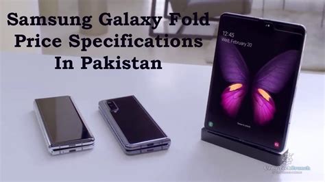 Top three trending mobiles are include samsung galaxy a72 4g rs 76499, samsung galaxy a32 4g rs 41999, samsung galaxy a72 256gb rs 84999, samsung galaxy a52 rs 62499 as per last updated monday, august 09, 2021. Samsung Galaxy Fold Price Specs Launch In Pakistan Latest ...