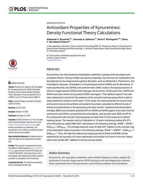 Pdf Antioxidant Properties Of Kynurenines Density Functional Theory