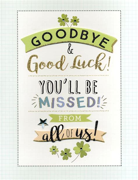 Goodbye And Good Luck Quotes For Coworkers