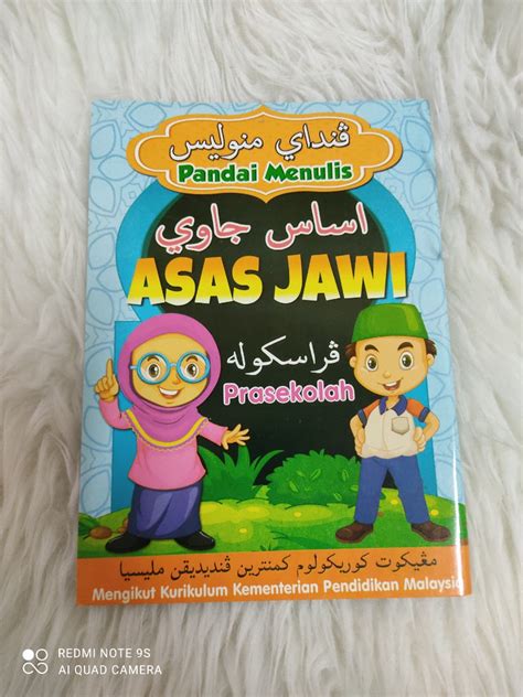 Pandai Menulis Asas Jawi Hobbies Toys Books Magazines Storybooks On Carousell