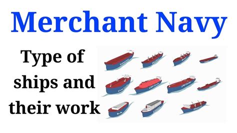 Type Of Ships In Merchant Navy Youtube