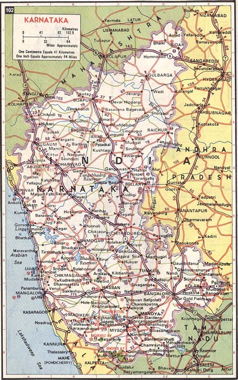 The map shows a map of karnataka with borders, cities and towns, expressways, main roads and streets, and the location of bengaluru international. Karnataka India Road Map - Karnataka India • mappery