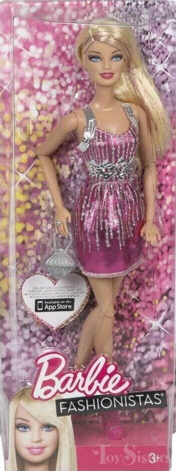 20122013 Barbie Fashionistas Metallic Series Pink Dress Toy Sisters